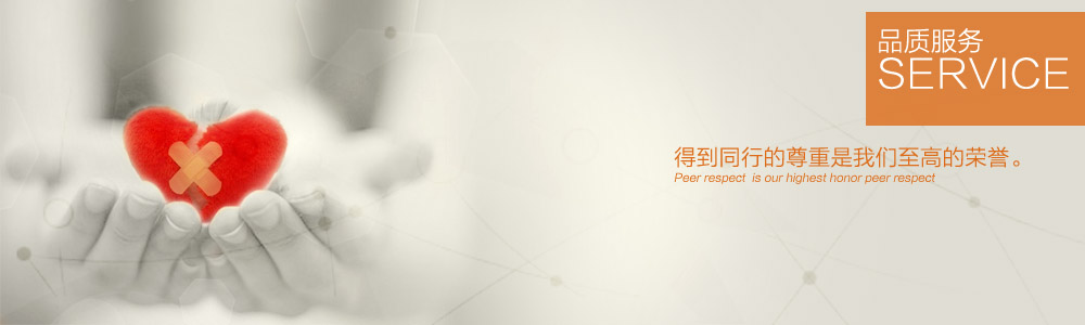 在線訂單-新余裝修公司推薦-秦風(fēng)裝飾，口碑好靠譜-新余裝修公司哪家好，新余裝修公司哪家靠譜，秦風(fēng)裝修公司
